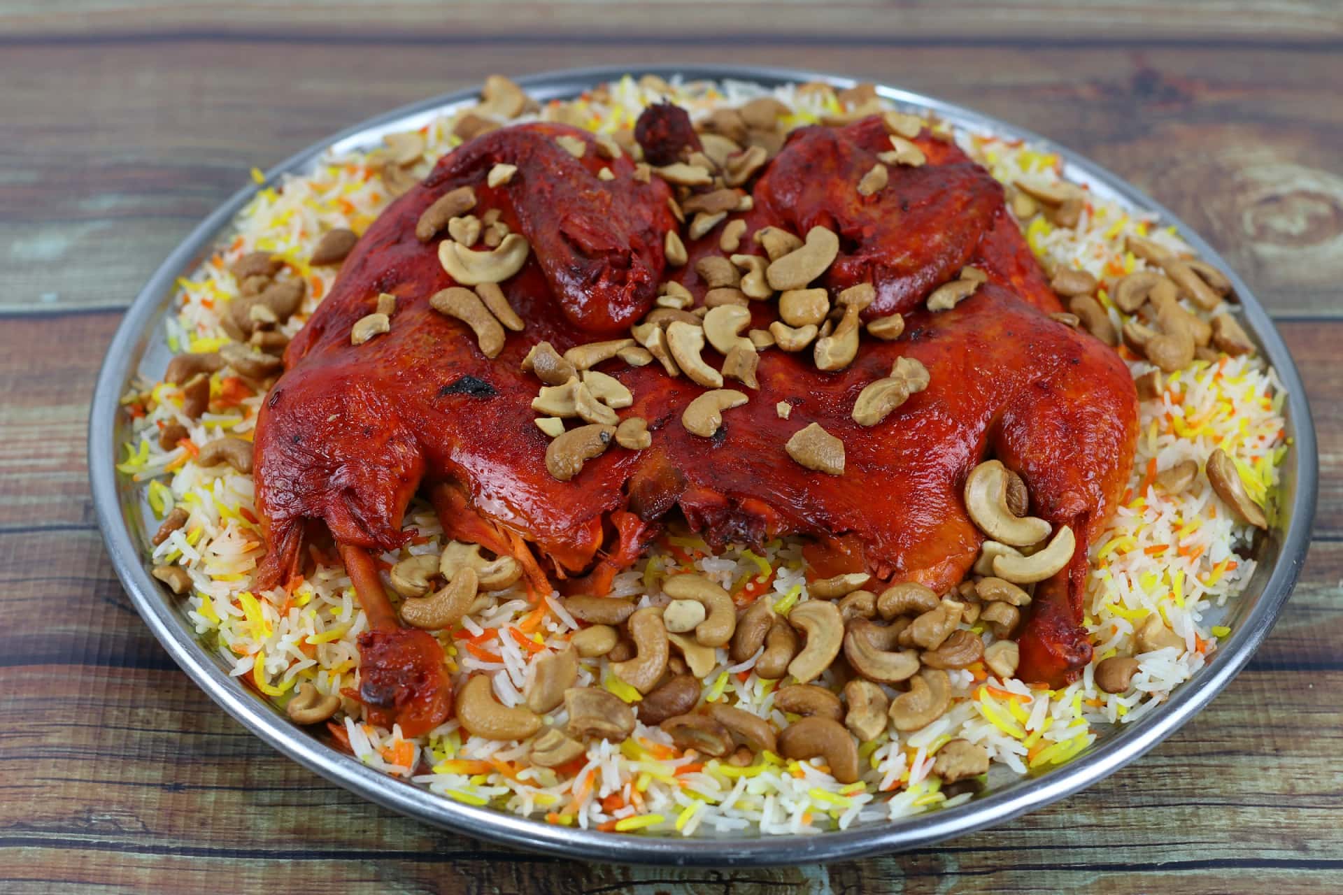 حبة مندي فروج