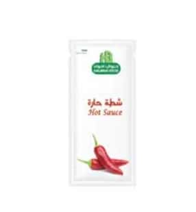 شطة ظروف 5