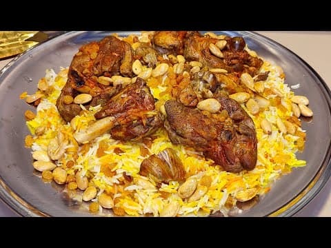 حبة مندي لحم قطع